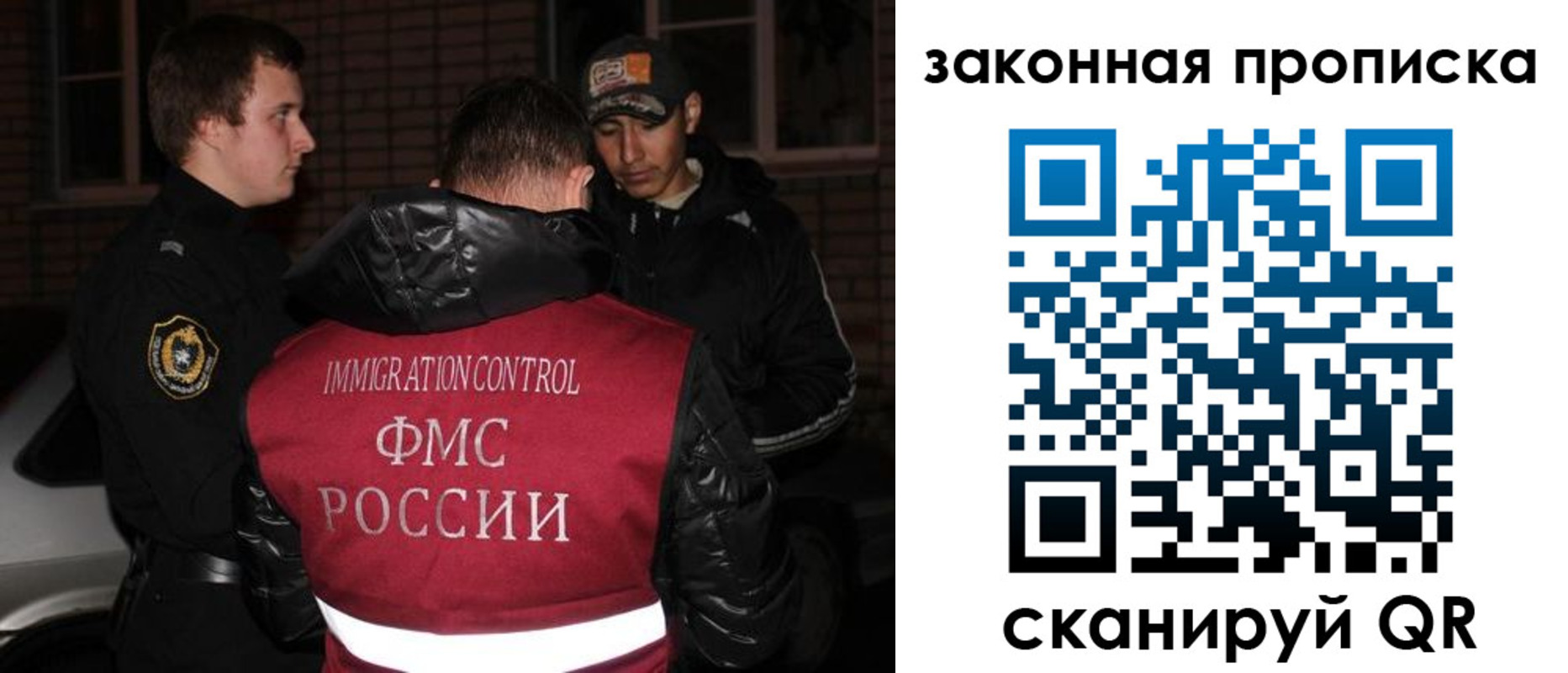форма 3 в Лениногорске